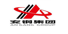 茄子视频污版茄子你更懂app官网设备合作伙伴-安钢集团